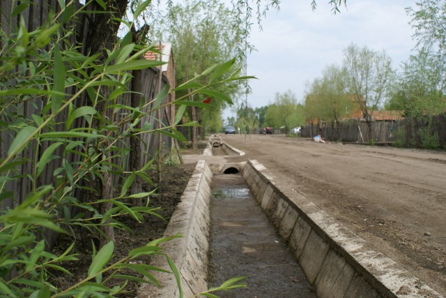 北安二龙山农场图片