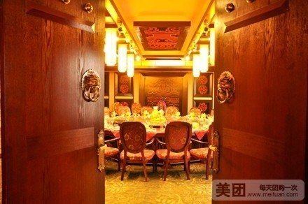 太子滩嗨啤鸽味万憬花园酒店(曲沃万憬假日温泉会馆店)