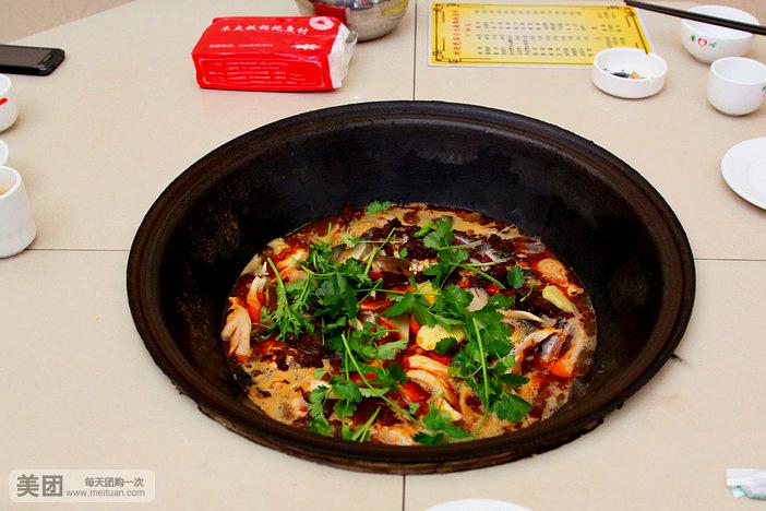 木火锅锅炖鱼村(金桥路店)