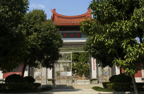 灵岩寺院_福州_百度地图