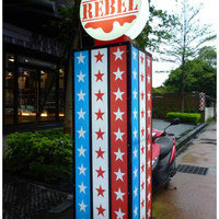 TGI FRIDAYS 星期五美式餐厅 华泰餐厅
