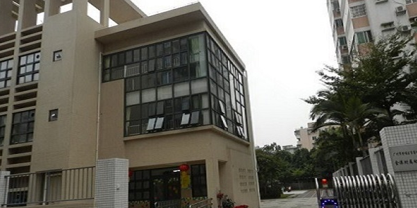 广州市黄埔区育蕾幼儿园(金港分园)的图片