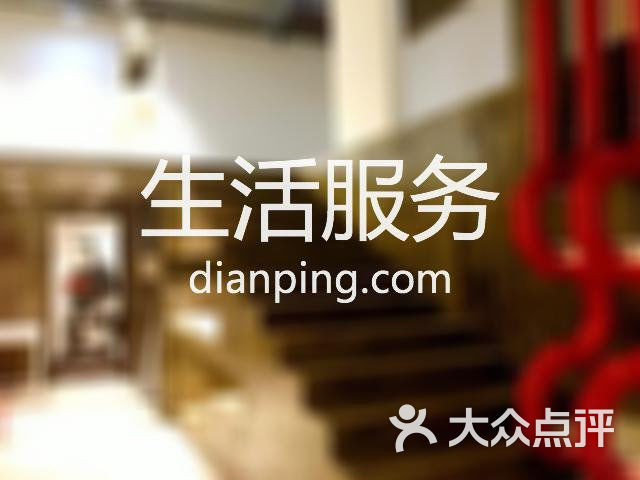 老亮擦写点