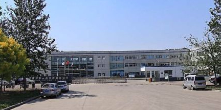 天津伊利乳品有限责任公司