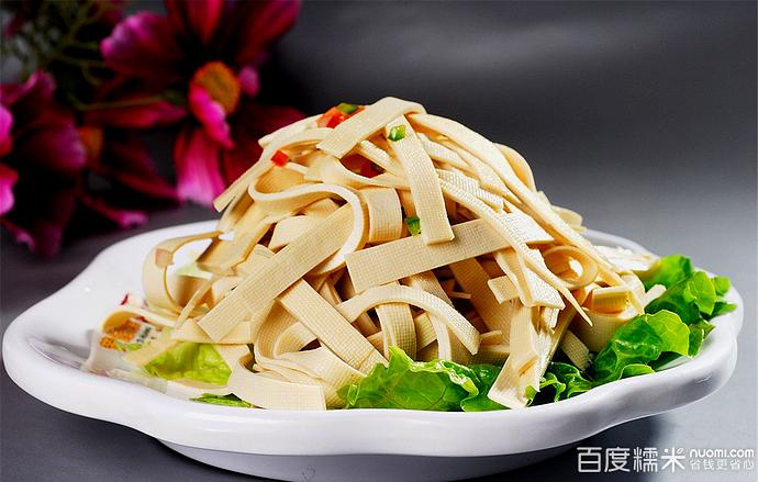 通道县七号鲁菜馆(双江大道店)