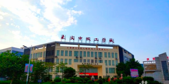 来宾职业教育中心学校-南门