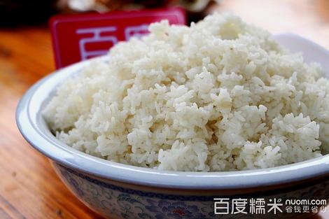 皇娘山庄