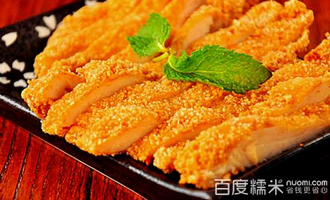 鸡酱法鸡排东(德丰店)