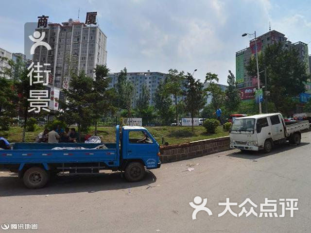 本溪华艺灯饰总经销(胜利路店)