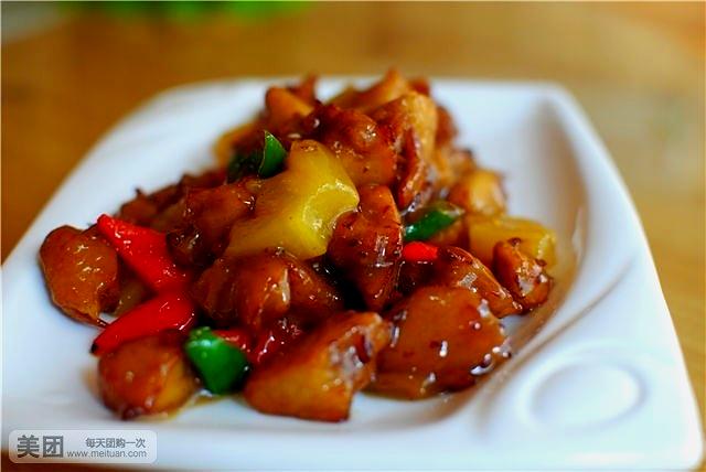 吉祥树素食餐厅(江大南路店)