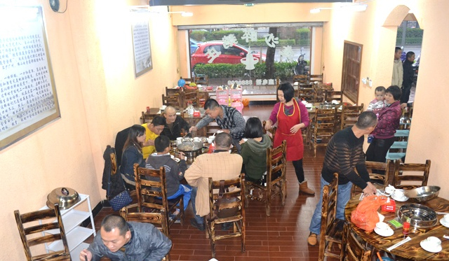 逢沙火焰醉鹅庄(北环路店)