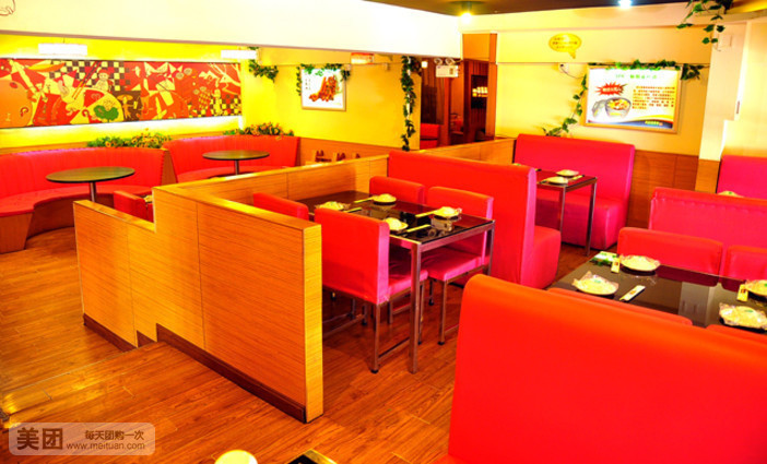 欢乐思碧客麻辣香锅(彭城壹号店)