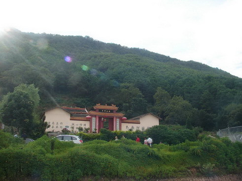 雷山寺