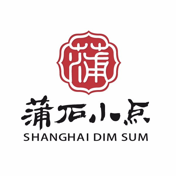 浦石小点(新天地广场店)
