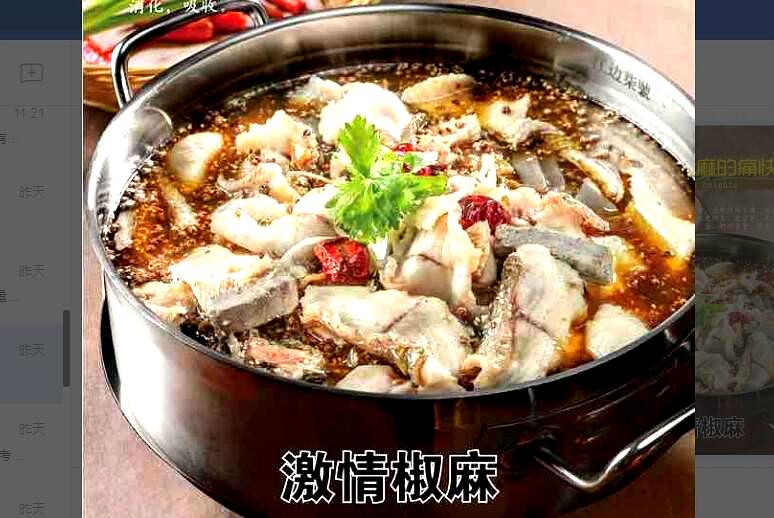 江边壹号鱼馆(德汇万达店)