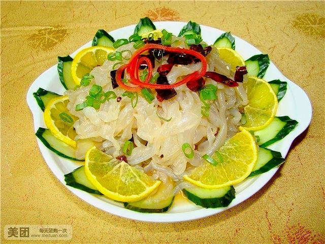 百福楼(体育路店)