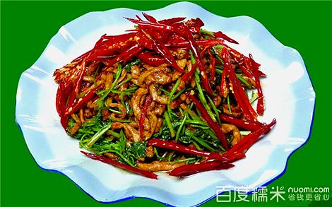 徐佳酒店(西王庄镇卫生院分院西)
