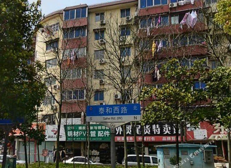 东环旅馆