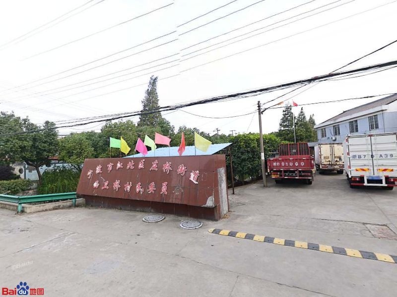 西卫桥村地名网_浙江省宁波市江北区庄桥街道西卫桥村资料简介