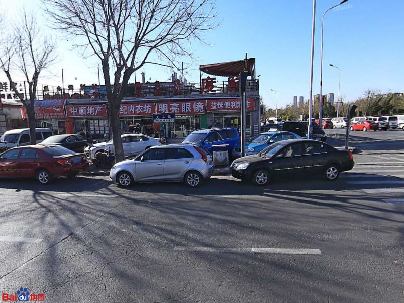明亮眼睛(万新店)