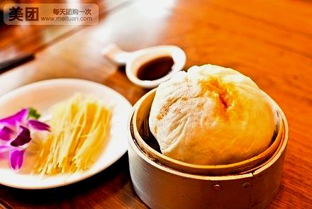 知雅区(如皋店)