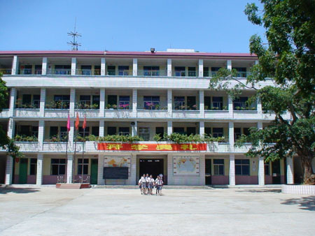 海口市琼山第五小学