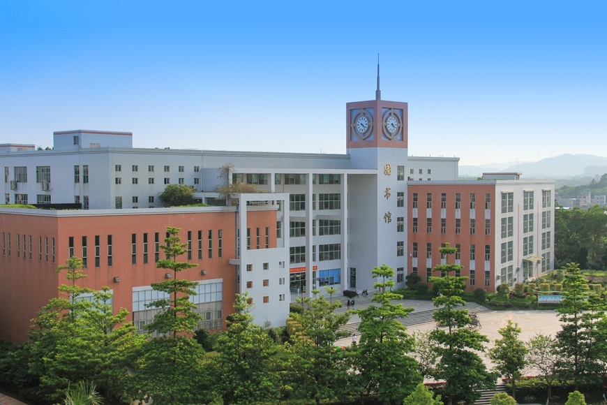 廣州商學院-圖書館