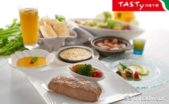 TASTY西堤