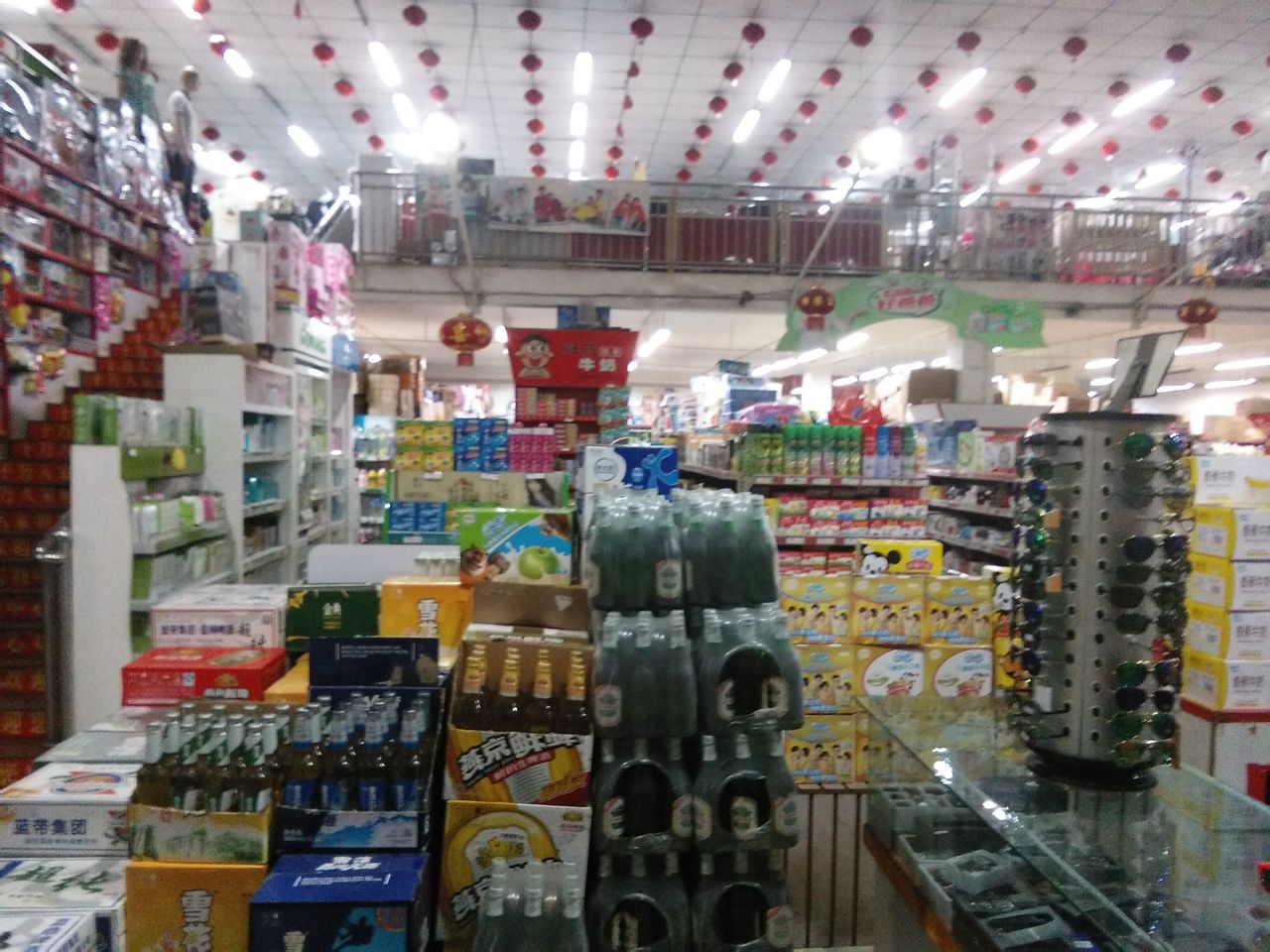 十万人家购中心心(幸福店)