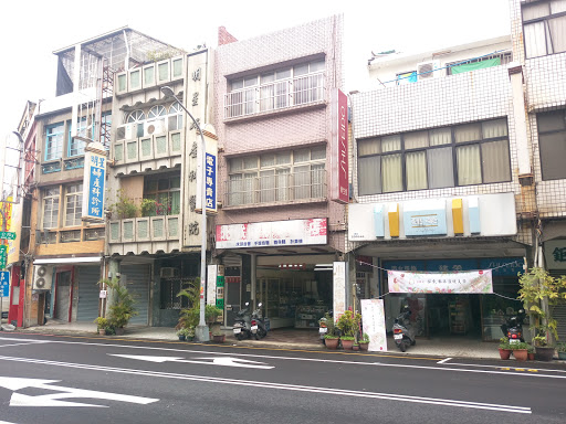 北城电子专卖店