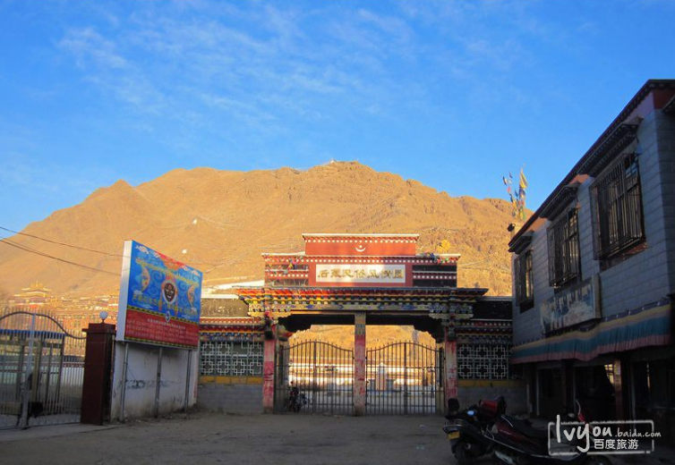 后藏民族风情园(喜格孜步行街)