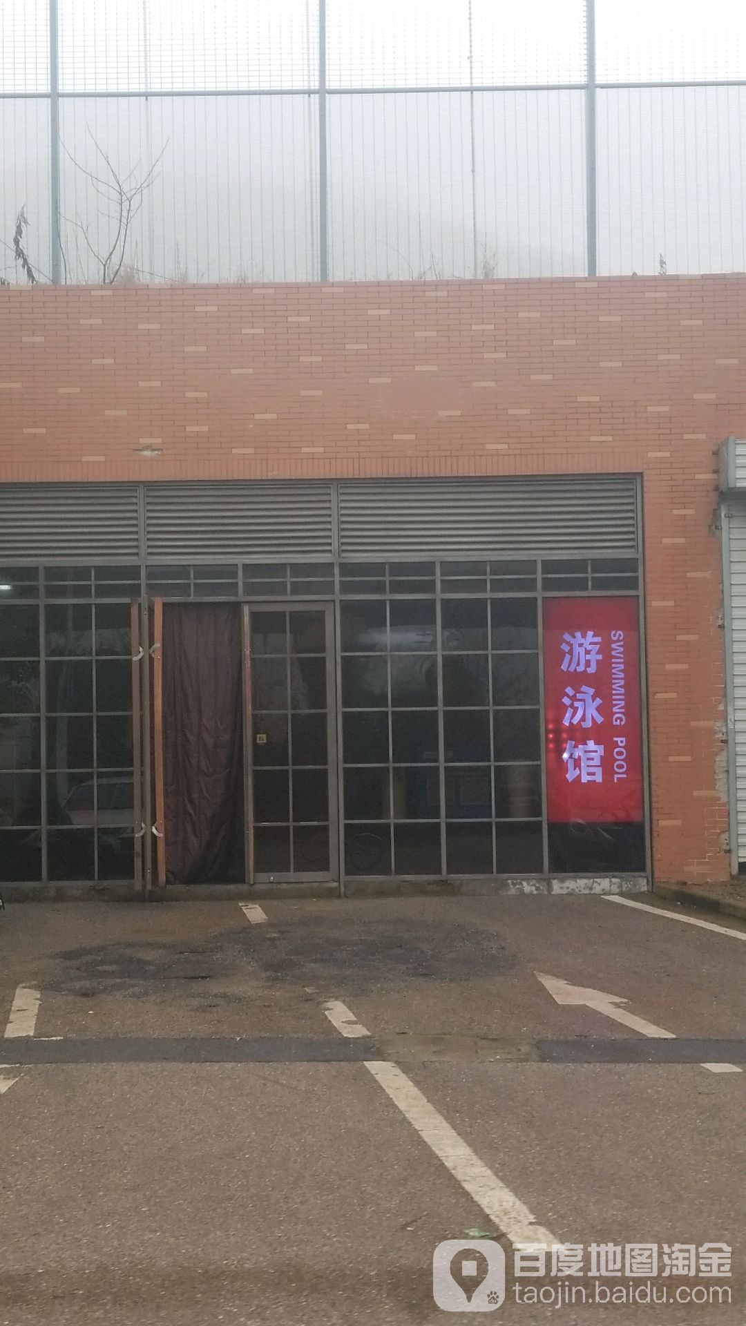 金陵中学仙林分校游泳馆