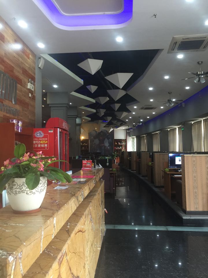 雅兔网咖(江滨南路店)