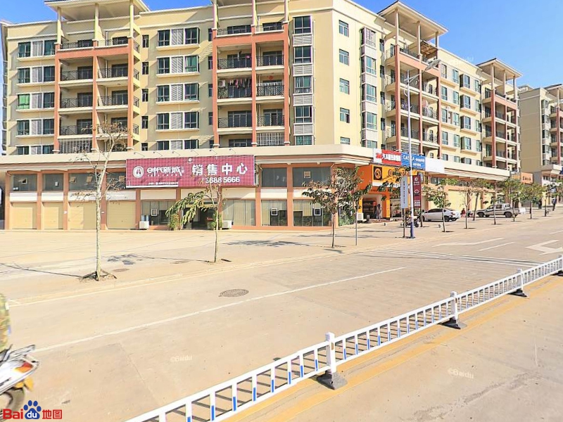 文昌市时代新城一期