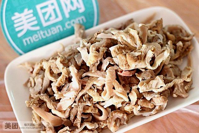 老八活驴馆(师院店)