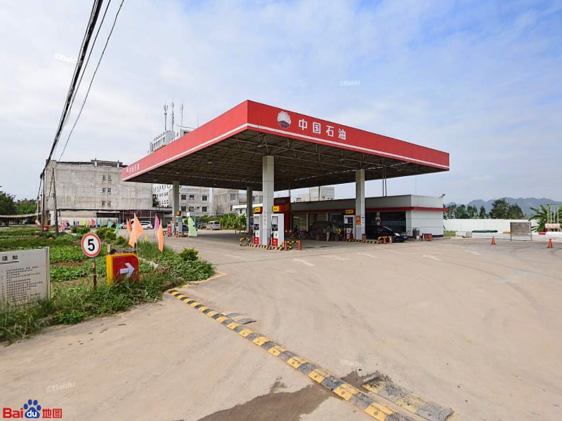 中国石油加油站