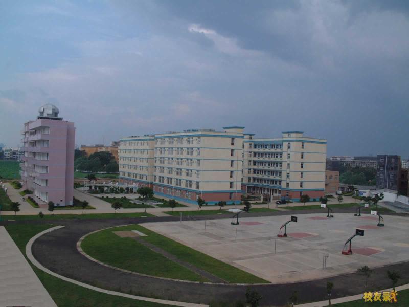 圣湖中学