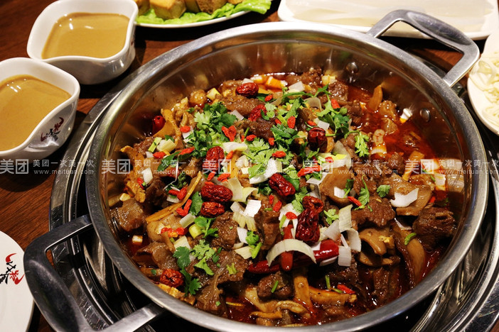 牛叁金(淄博万象汇店)