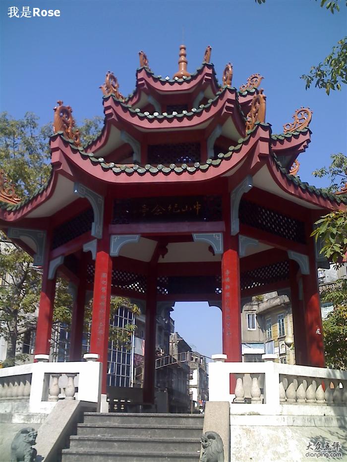 地址(位置,怎么去,怎么走):  珠海市香洲区前山街道办梅花村