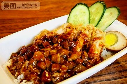 午餐时间(家乐福店)