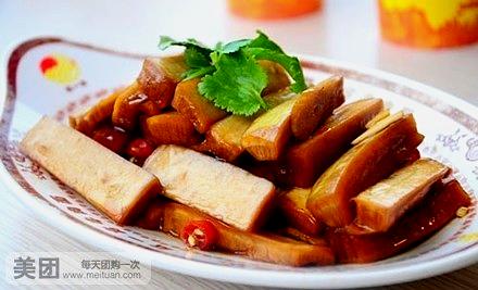 面面聚到(文化广场店)