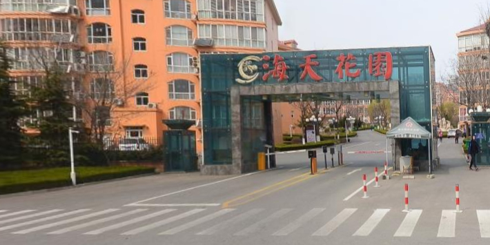 山东省烟台市福山区秦淮河路18号西北70米