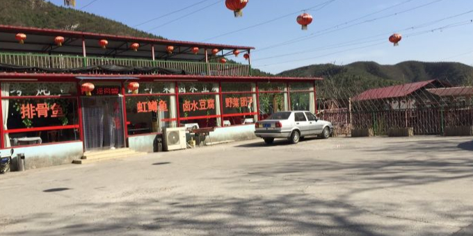 利宾农陈家院