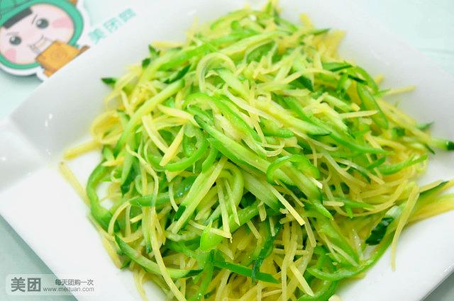 正源饼馆(卫校路店)