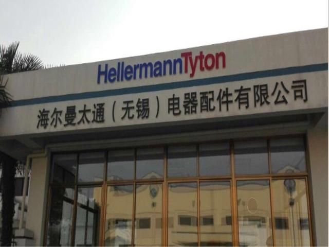 寻找电器配件的新天地：无锡市场的变化与趋势