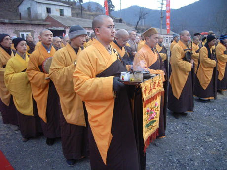 佳县石佛堂禅寺