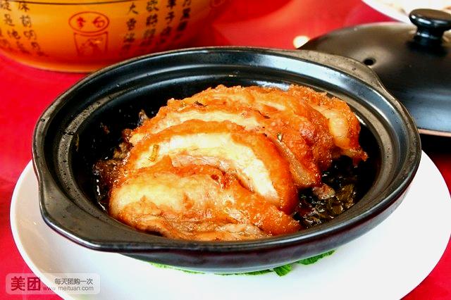 博白风味(江南店)