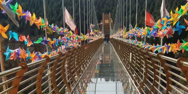 西溪大峡谷青云黄金桥