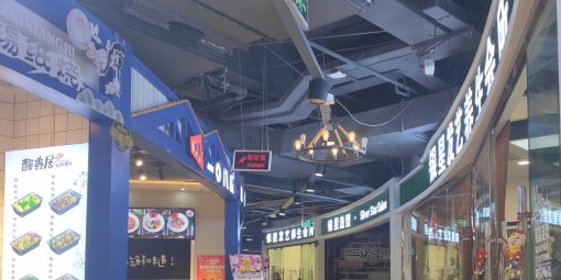 快餐美食城(欧亚卖场店)