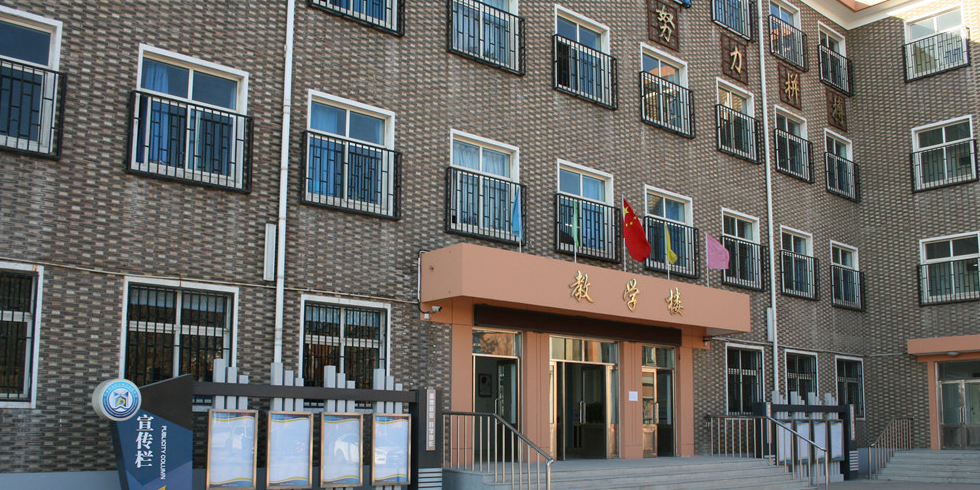 合肥市新城中学图片